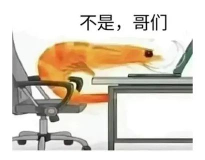 飞机杯保护粉是什么？保护粉怎么用才对？一篇带你全面了解飞机杯保护粉