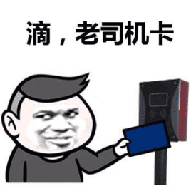 用杯子被秒了？如何用飞机杯科学锻炼，一招教你延长40分钟