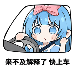 对子哈特—千美·初测评，体验完全不如原版千美一根，虽然也是千美，但拉胯的有点多了