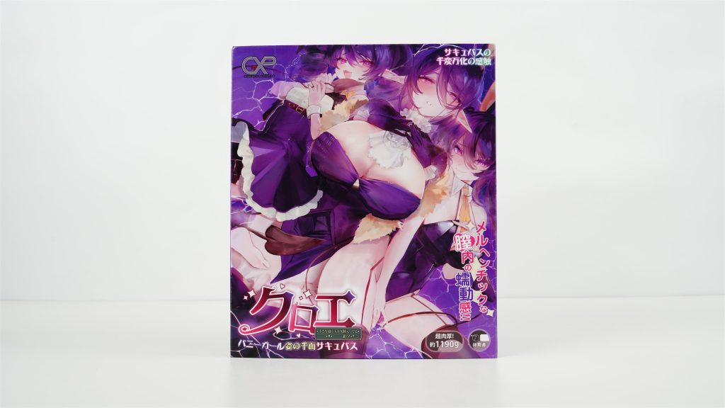 GXP—克洛叶测评，新晋魅魔的奇妙构造？