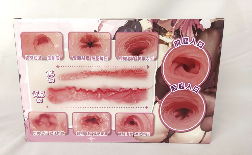GOSE——皮小鬼测评，oi，小鬼有点火热啊