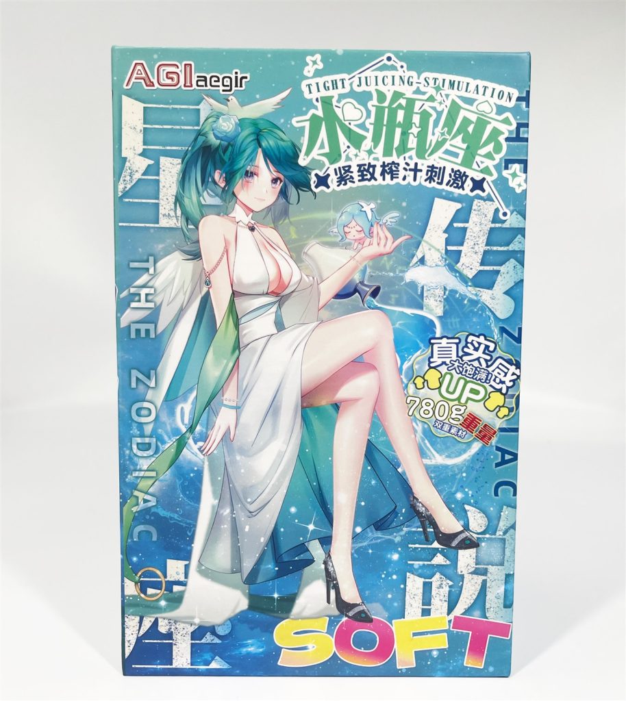 AGI—星座传说-水瓶座测评，长腿女神的奇妙构造