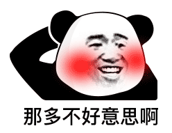 GXP—白丝壁女二代测评，进可攻退可守，通道设计非常出彩的万用进阶杯子！