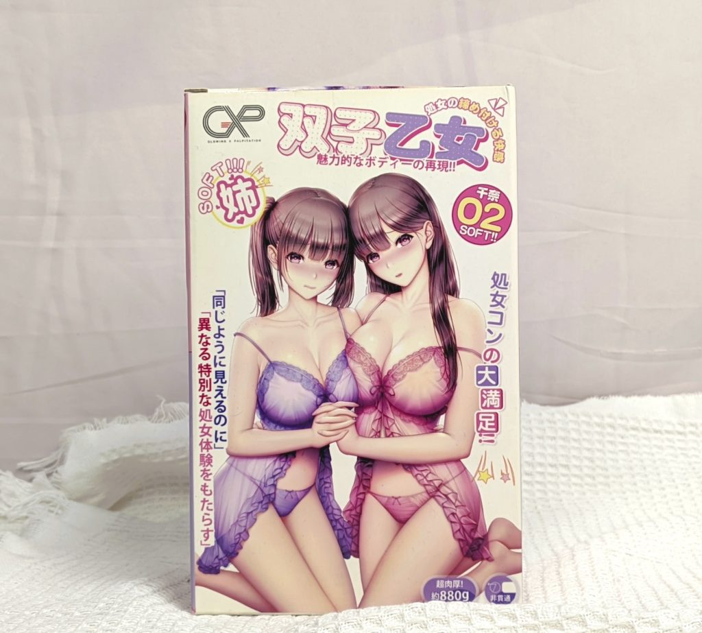 GXP—双子乙女千奈二代测评，平行世界的姐妹花体验会更好吗？