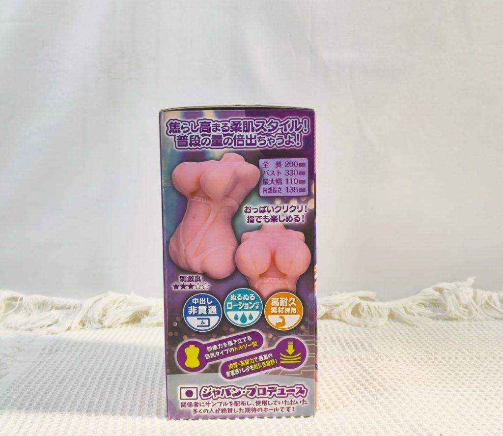 LOVEFACTOR—风俗娘（茉莉）测评，姐妹花之重生去当歌姬