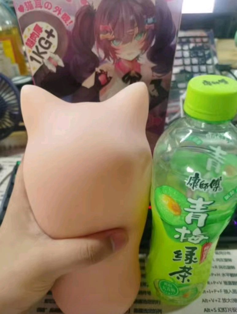 GXP赫萝猫娘