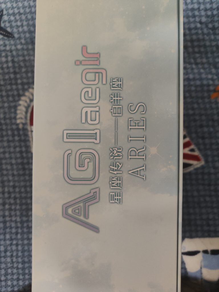 AGI星座传说-白羊座
