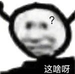 多加香菜的头像|新况味测评