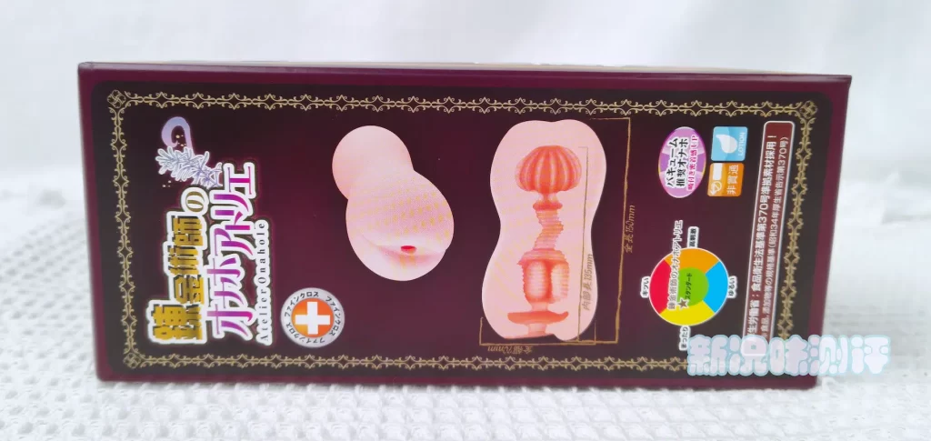 对子哈特——炼金术师测评，身躯虽小但吸力超强，即使放到现在也很能榨！