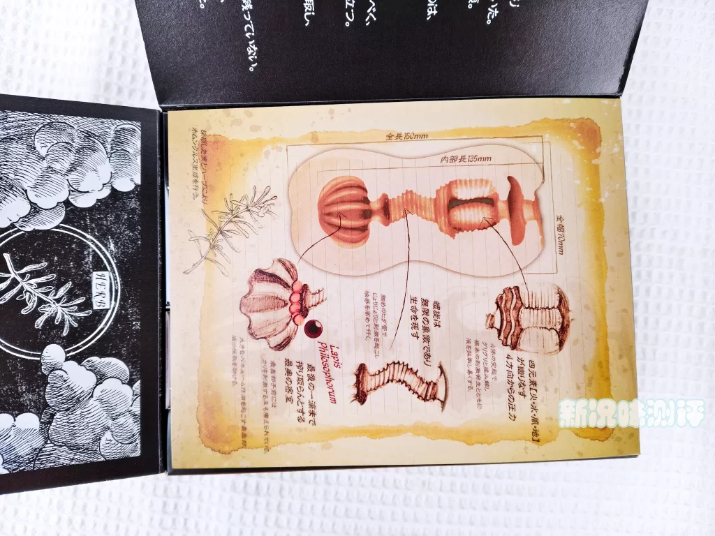 对子哈特——炼金术师测评，身躯虽小但吸力超强，即使放到现在也很能榨！
