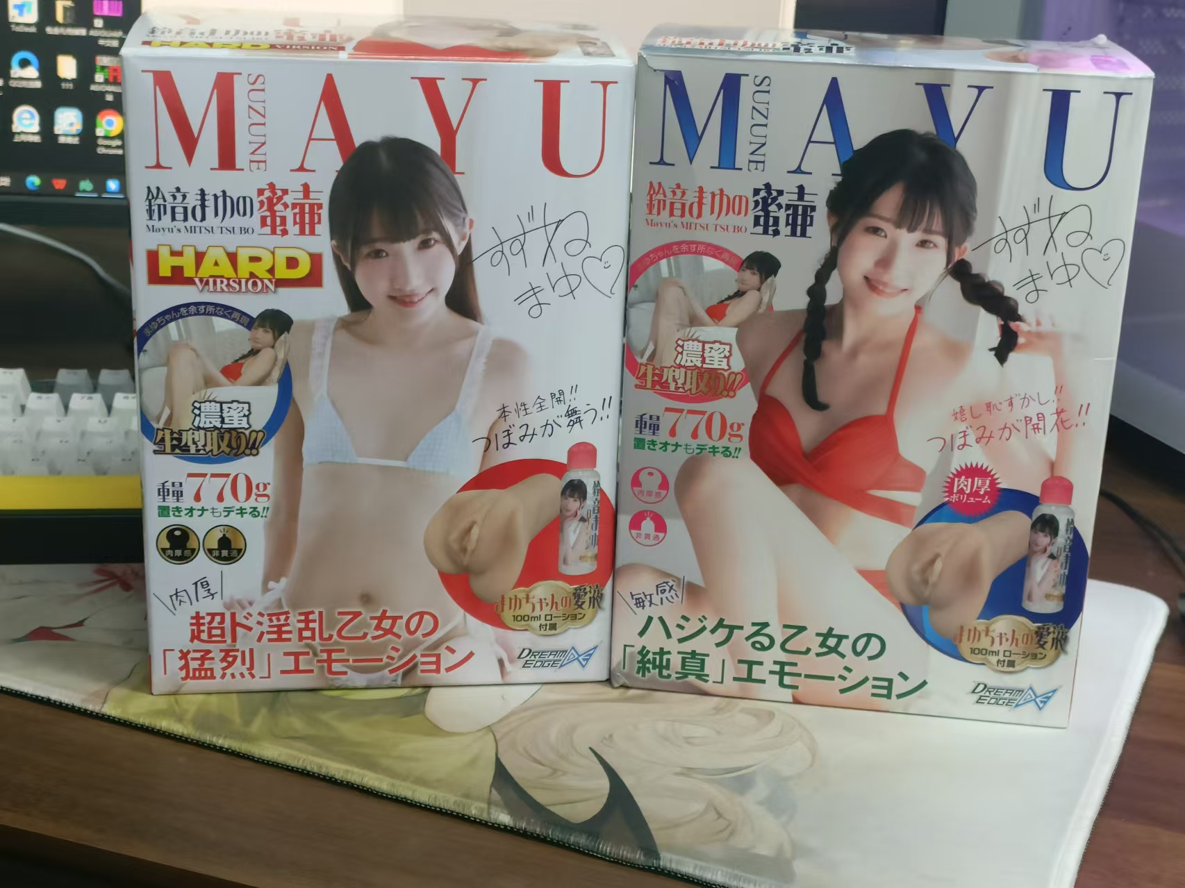 铃音麻友【普通款】和【加硬款】的对比测评|新况味测评