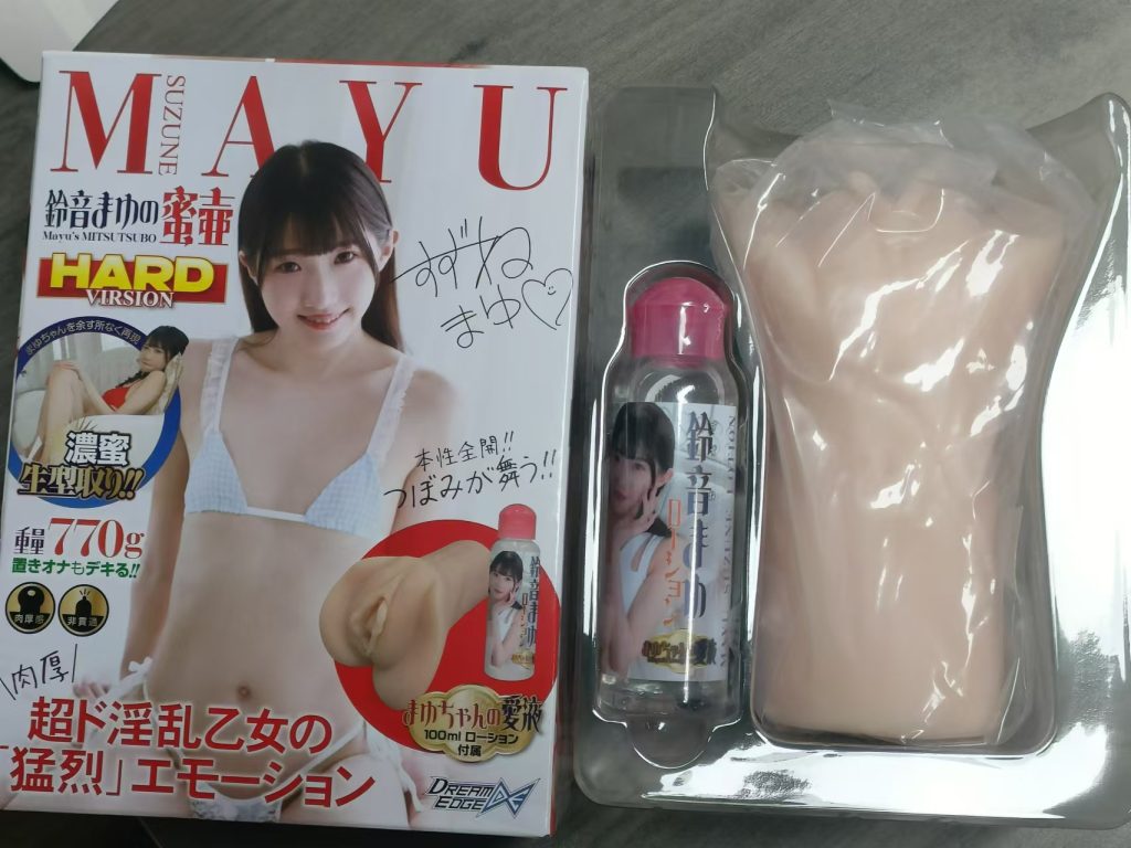 铃音麻友【普通款】和【加硬款】的对比测评