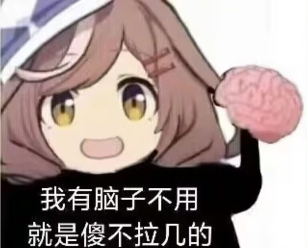 铃音麻友【普通款】和【加硬款】的对比测评