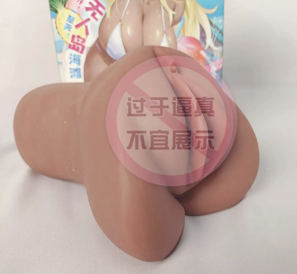 GOSE—狂热曼波测评，你是内个内个沙滩美少女