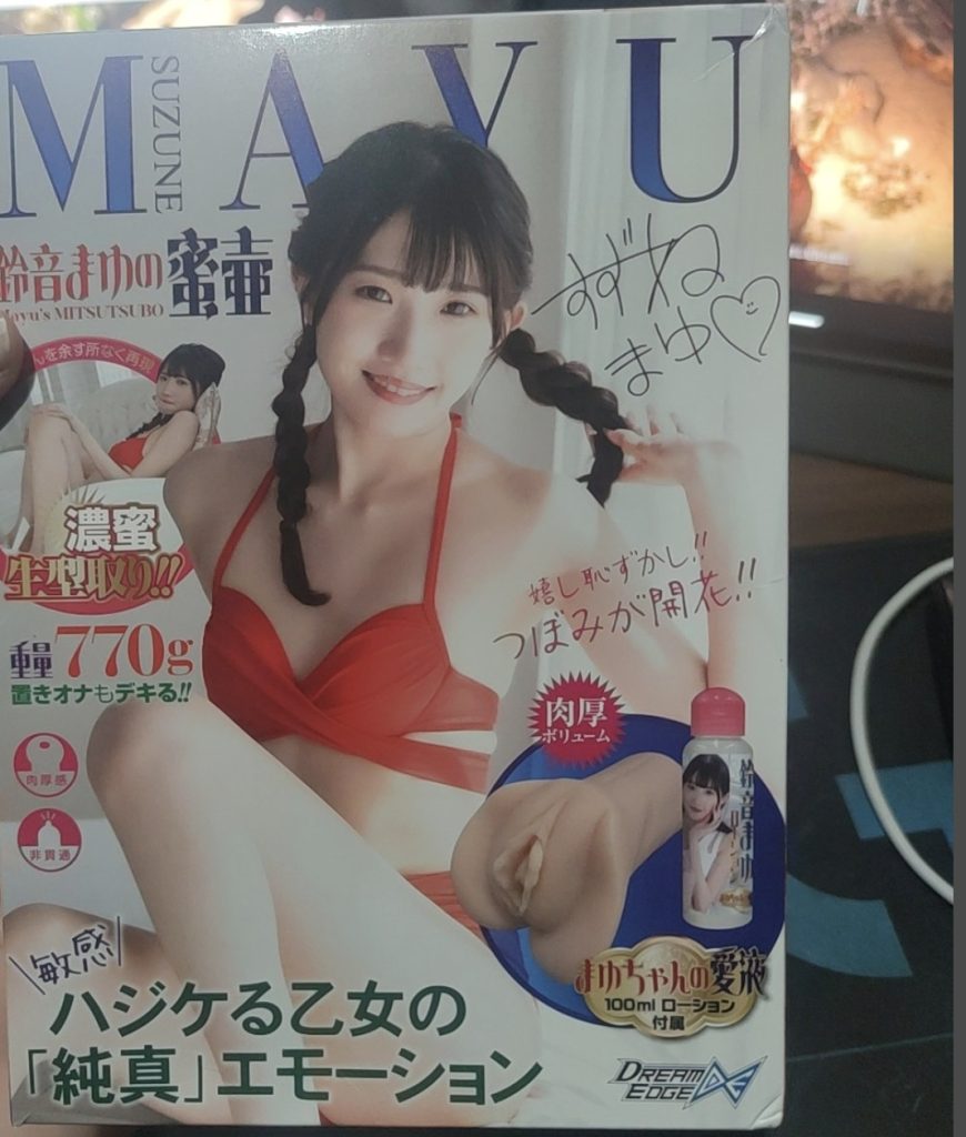 铃音麻友真实女优倒模。