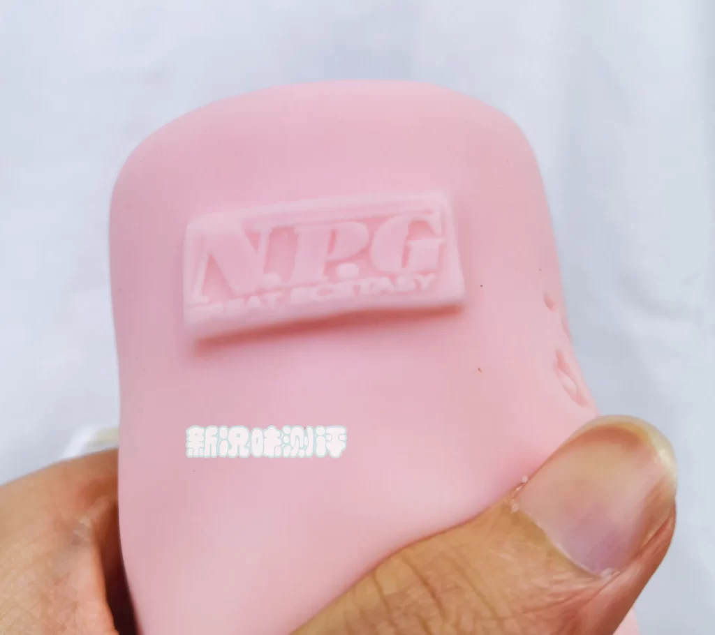 NPG—名器证明12-深田咏美测评，“人造人”女优的完美复刻!厚实的材料带来的不错体验