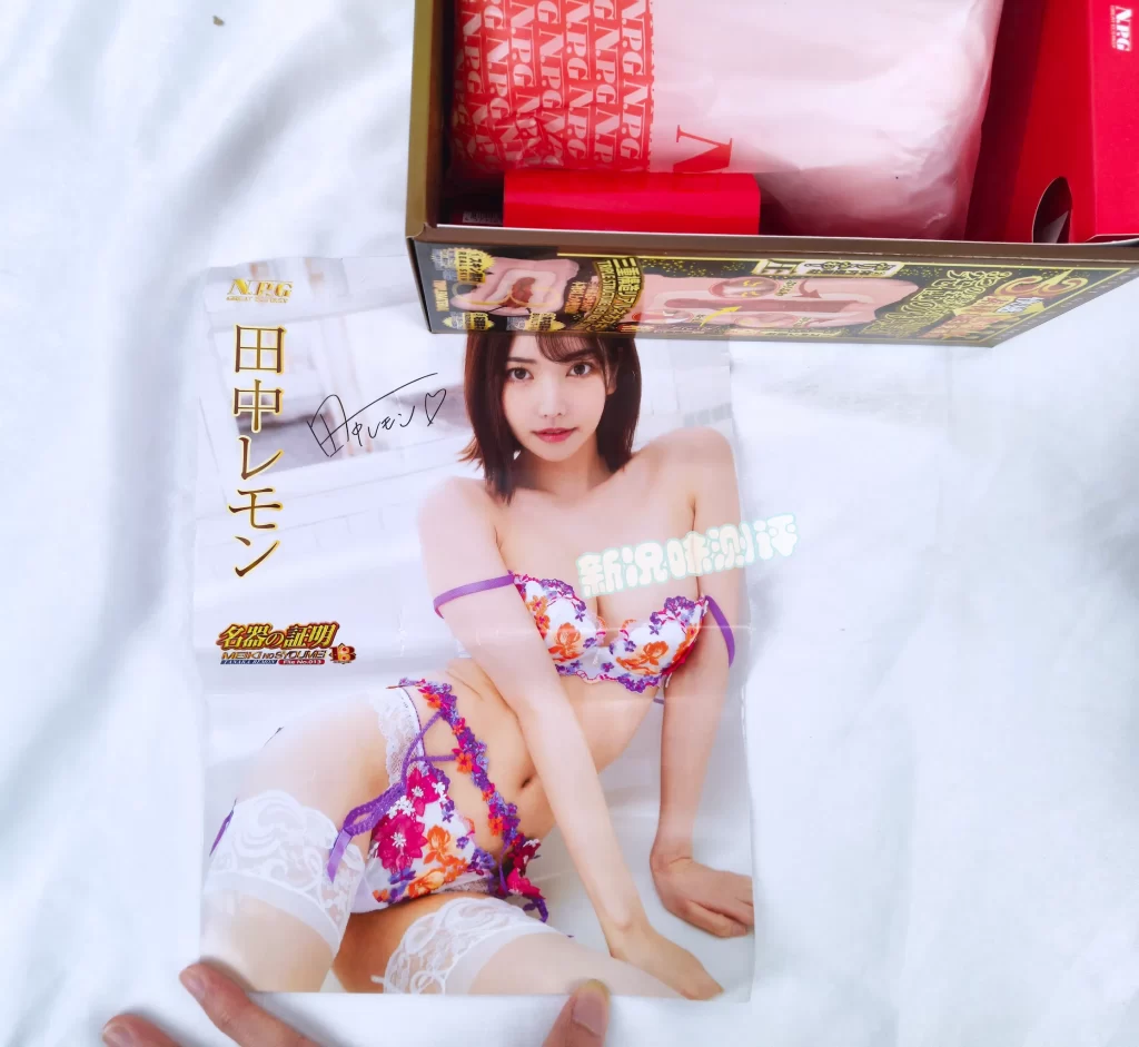 NPG—名器证明13-田中柠檬（枫花恋）测评，非常新颖的三重材料构造设计，可惜通道体验一般。
