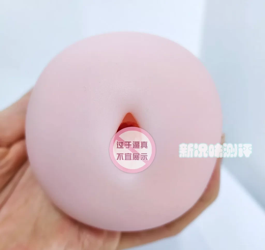魔眼—宫濑测评，全新材料带来的无敌延展性，同时通道内成型几近完美！相当不错的慢玩体验