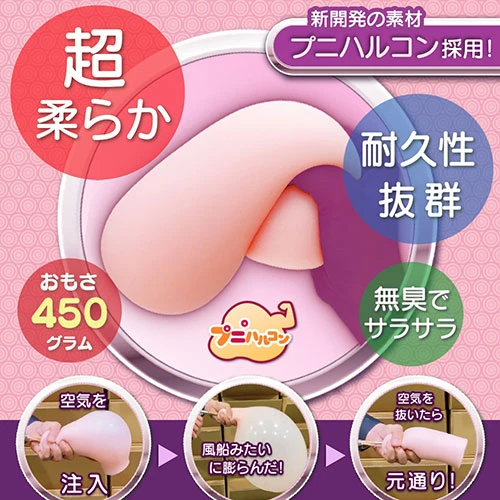 魔眼—宫濑测评，全新材料带来的无敌延展性，同时通道内成型几近完美！相当不错的慢玩体验