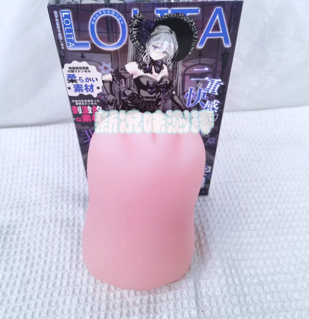 GXP傀儡术师测评 —火腿型斐济杯，独特的肉厚造型，通道虽然朴实但是体验还行。