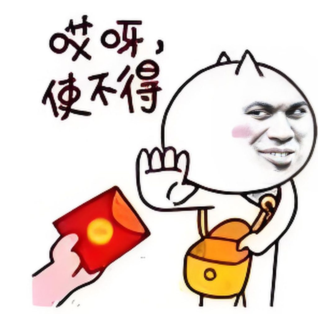 2025年了，对子哈特r20三代值得购买吗?