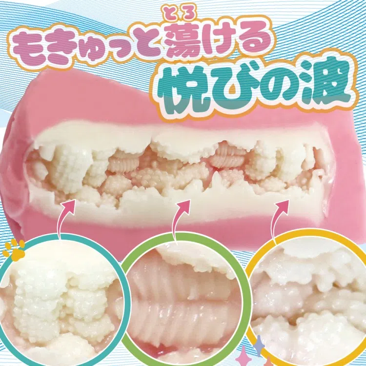 飞机杯资讯速递，RIDE JAPAN新品——蓬松娘 极软二层