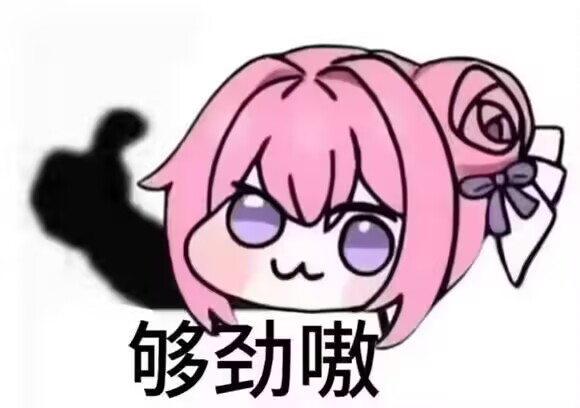 玩飞机杯会上瘾吗？解读一下关于飞机杯的那些事
