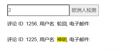 【已结束】灯火映元宵，抽奖好运到，25年2月份抽奖！！！