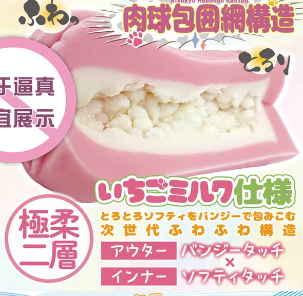 盘点那些常见的杯杯通道设计，带你看看通道里的那些花样。