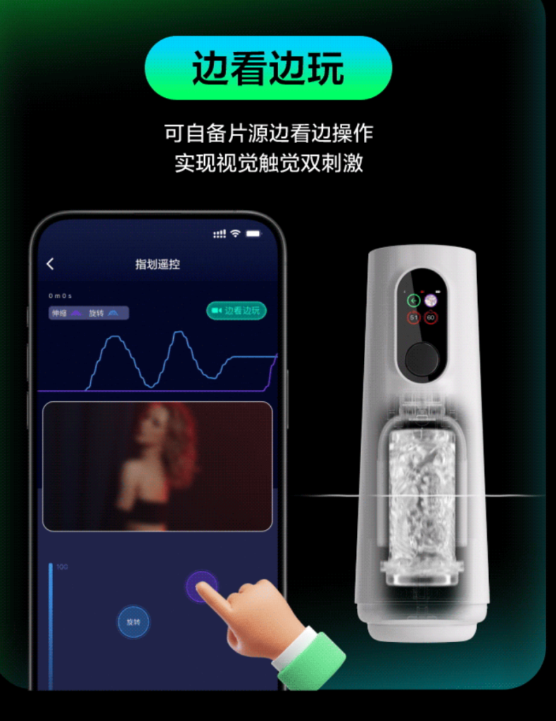飞机杯建议买手动的还是电动？带你了解电动和手动飞机杯的区别
