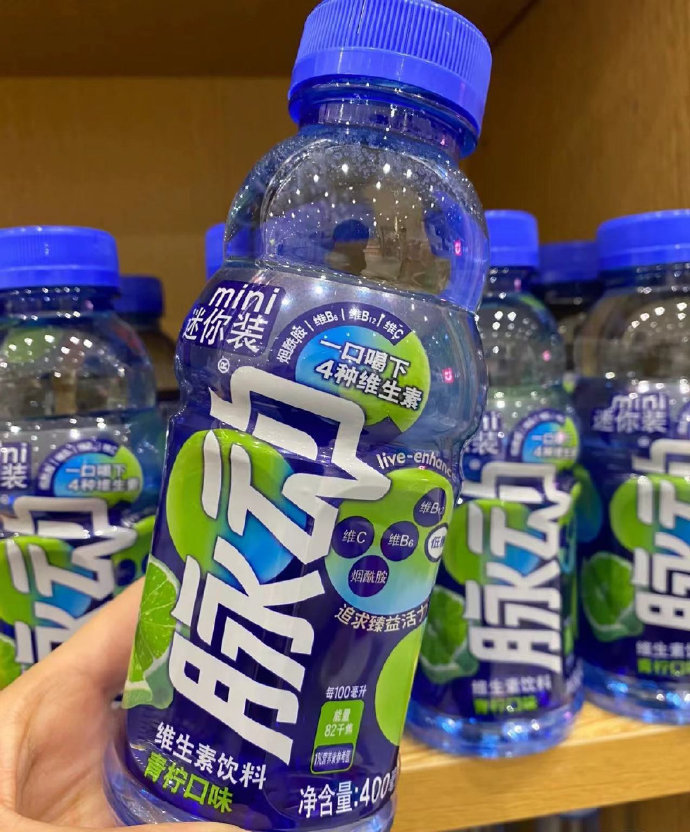 怎样自制飞机杯？三种方法教你轻松在家制作自己的杯杯老婆！