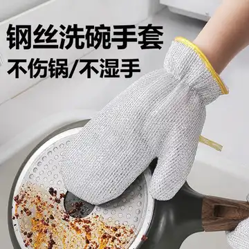怎样自制飞机杯？三种方法教你轻松在家制作自己的杯杯老婆！