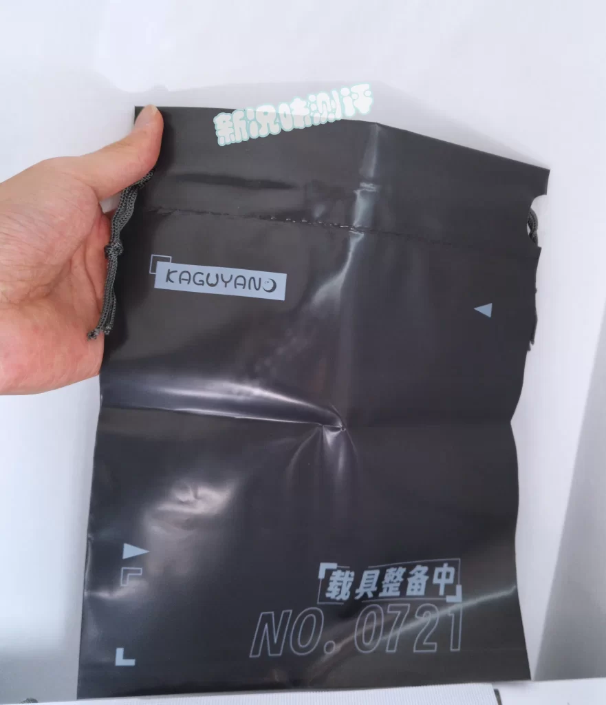 KAGUYANO水野莉莉测评！老二次元玩家最喜欢的一集，非常紧致的通道体验。