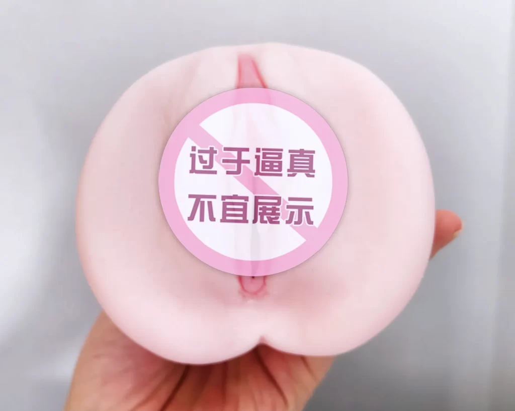 KAGUYANO水野莉莉测评！老二次元玩家最喜欢的一集，非常紧致的通道体验。