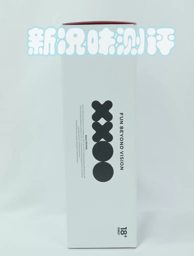 春风—黑洞pro测评，基础款的电动杯也比手动快？APP控制是神器还是鸡肋