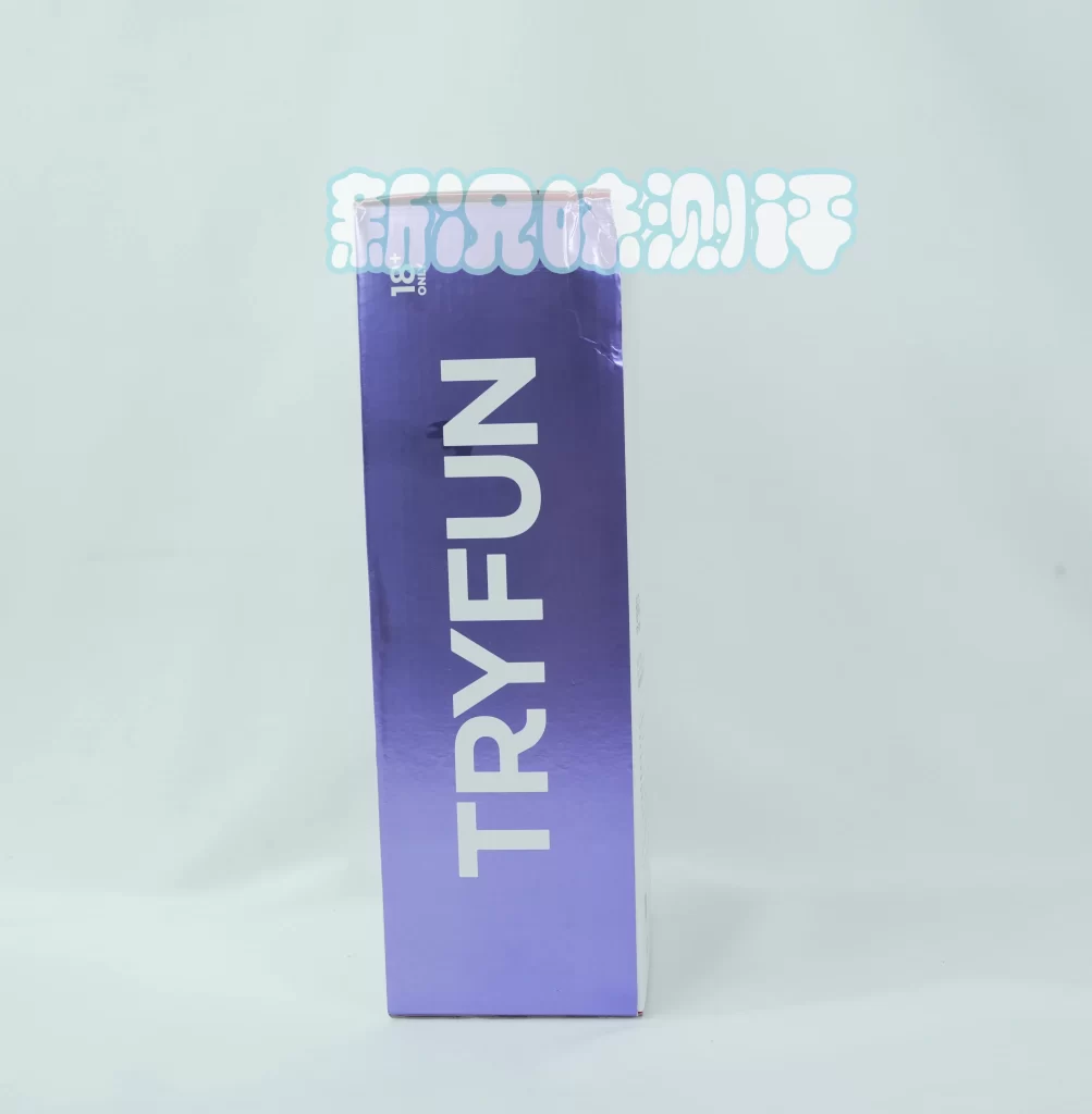 春风—黑洞pro测评，基础款的电动杯也比手动快？APP控制是神器还是鸡肋