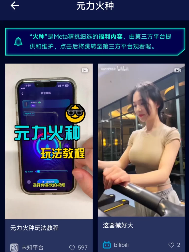 春风—黑洞pro测评，基础款的电动杯也比手动快？APP控制是神器还是鸡肋