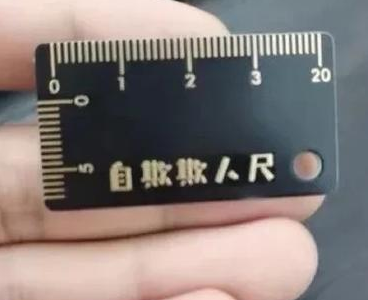 什么！牛牛也有“罩杯”分级？测测你是大杯还是小蓝杯！|新况味测评