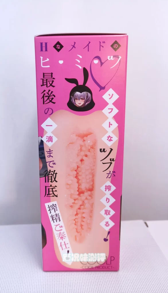 COOLP—性处理女仆soft测评！同为高质量的鱼子酱设计，慢玩体验谁更胜一筹？
