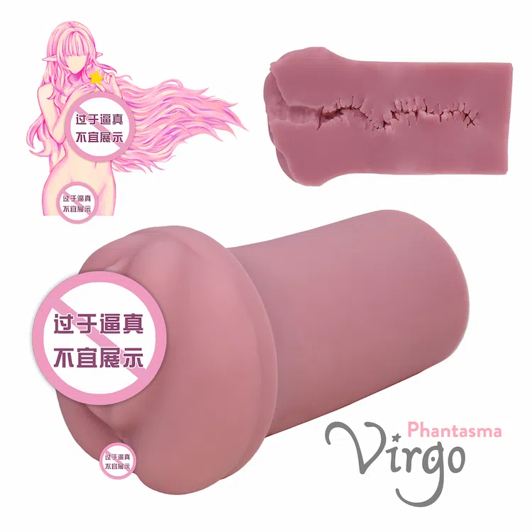 8年磨一剑，大魔王全新产品！
