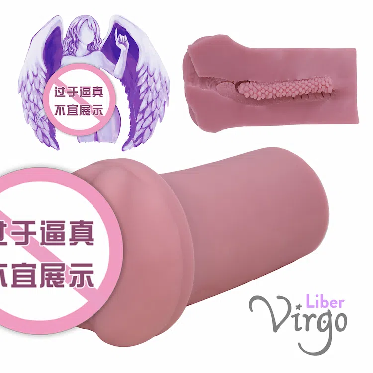 8年磨一剑，大魔王全新产品！