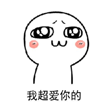 充气娃娃养成手册：从充气到躺平，她只听你的