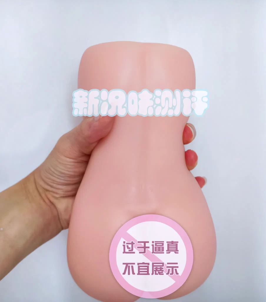 LOVEFACTOR-禁忌修女测评，不错的紧致度和肉芽体验，但事后清洗太累。