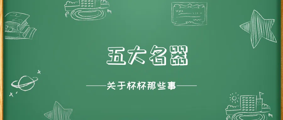 揭秘现实中流传的5大名器类型，原来还有这种差别！|新况味测评