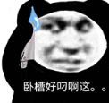 GXP—艾萝机娘手动版测评，好藏不社死，吸力还强劲，十个档位可玩性非常高。