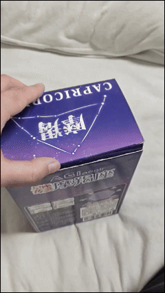 【杯姐测评】杯友の魔羯座感受初体验