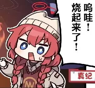 用了加热棒之后，飞机杯真的会更像真人吗?