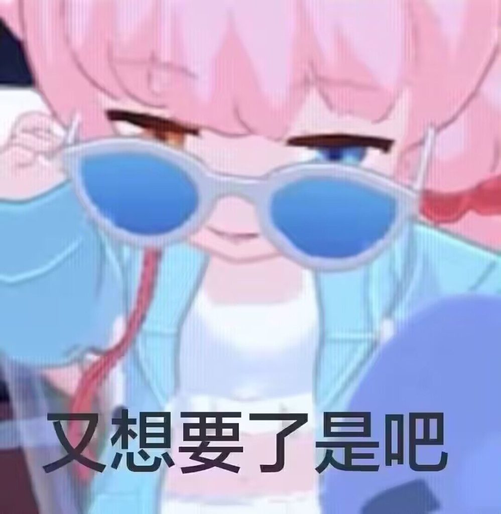 双子乙女系列实拍