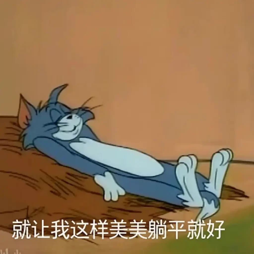 前列腺高潮到底啥感觉？那个男人的隐藏快乐区，或许。。。
