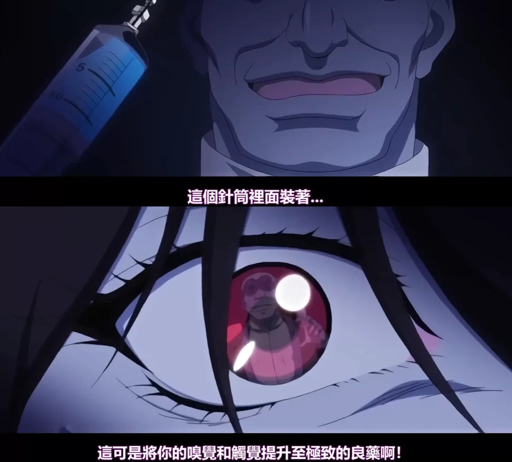 exe—元对魔忍 不知火测评！螺旋大肉脊包裹得很好，但清洗真的让人头大
